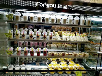 福晶園攜手中寰創(chuàng)世 驅(qū)動(dòng)品牌幸福升級(jí)的市場(chǎng)營銷新篇章